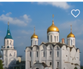 Памятник владимирской вишне