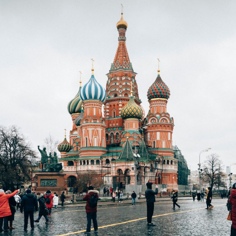 Москва
