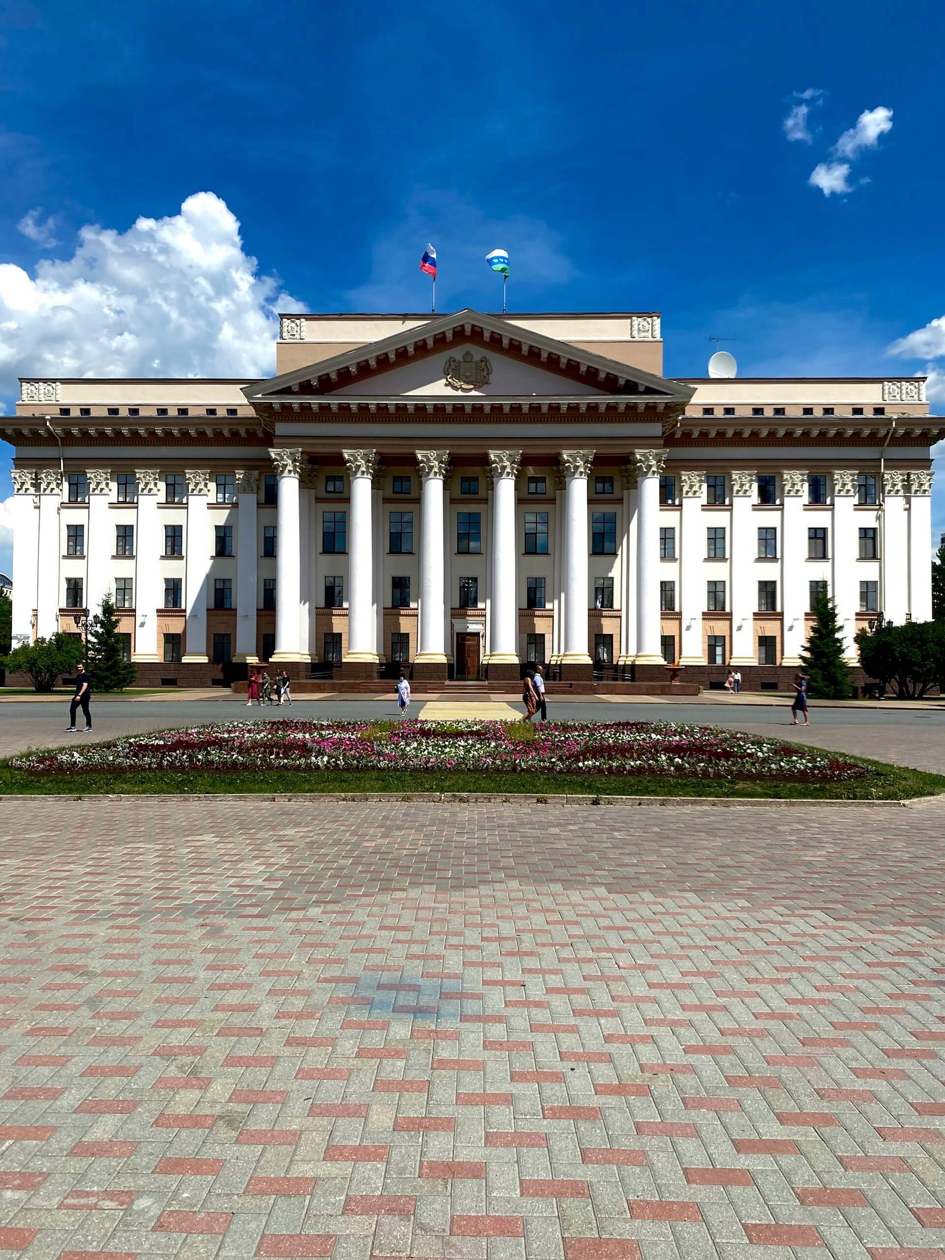 Тюмень